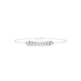 Round Chain Lab Grown Diamond Bracelet